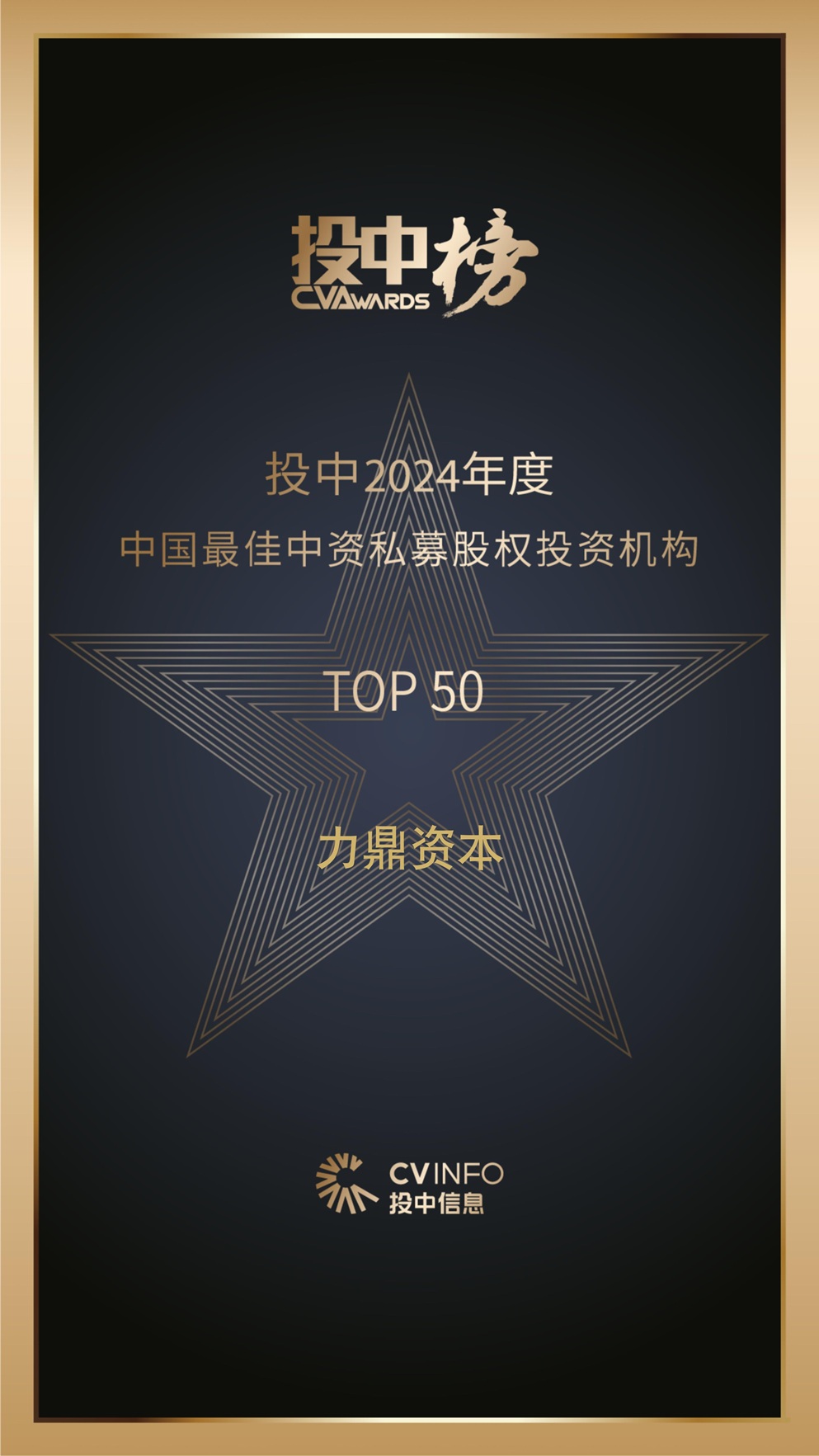 微信图片_20250418141903.jpg