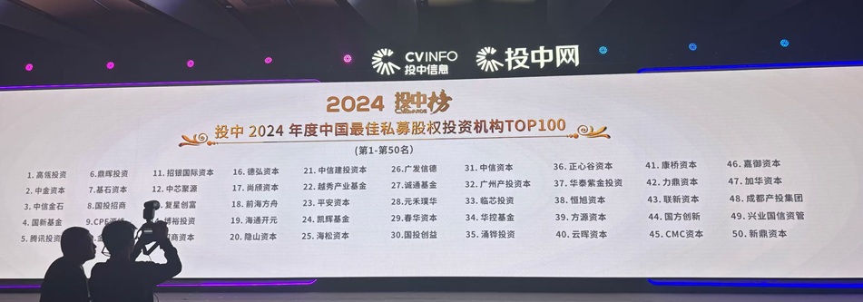 微信图片_20250418141911.jpg