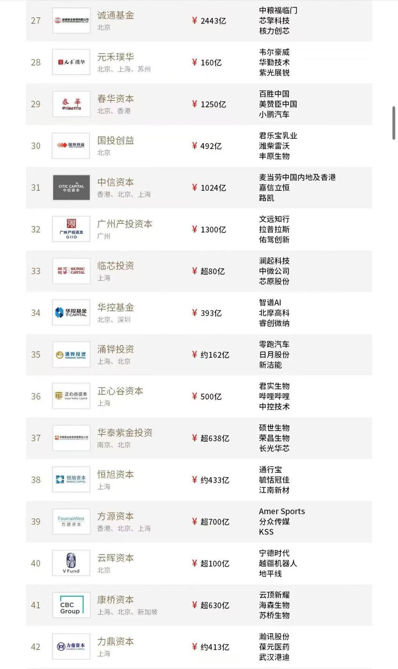 微信图片_20250418141915.jpg